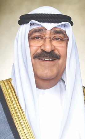الأمير يهنئ رئيسة مولدوفا بذكرى استقلال بلادها