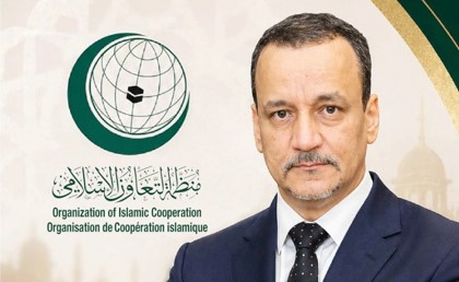 انتخاب الموريتاني إسماعيل ولد الشيخ أحمد أميناً عاماً جديداً لمنظمة التعاون الإسلامي