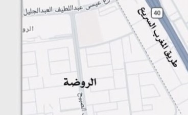 "المرور": إغلاق الحارتين البطيئة والوسطى على طريق الملك فهد باتجاه الكويت