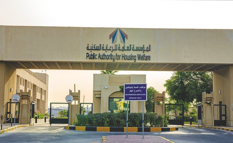 السكنية تطرح مناقصة لإنشاء وصيانة المباني العامة بالضاحيتين N5 وN6 في المطلاع