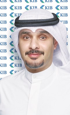 KIB يحقق سلسلة إنجازات رقمية في الخدمات المصرفية للأفراد