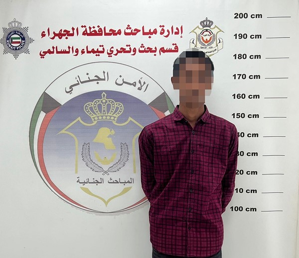 "الجنائية" تكشف جريمة قتل عمد حاول مرتكبها إخفاء معالمها بإضرام حريق في أحد جواخير السالمي