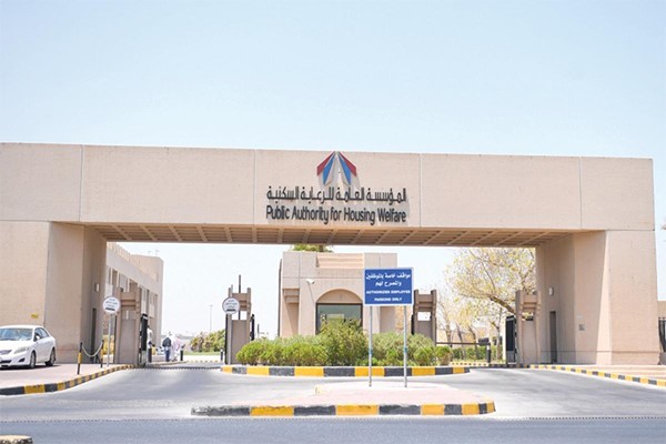 «السكنية» تؤهل 22 تحالفاً تضم 41 شركة لمشاريع «المطور العقاري»