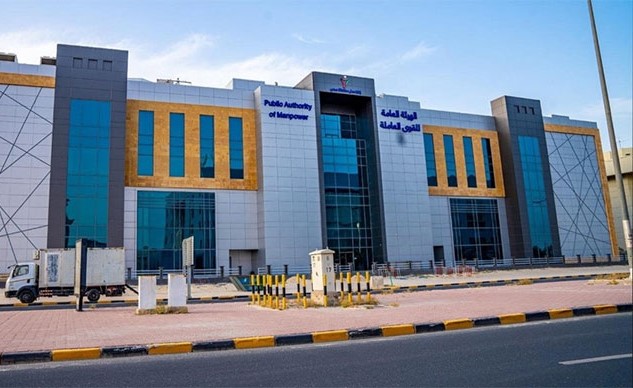 القوى العاملة 9 جمعيات تعاونية بحاجة إلى وظائف مسؤول سوق مركزي ومأمور استلام وأمين مخزن