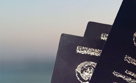 فقد الجنسية الكويتية من 7 أشخاص