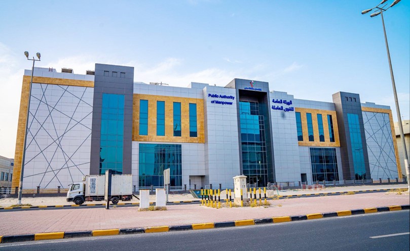 القوى العاملة تصدر قرارا بتعديل ضوابط تشكيل لجنة تسيير أعمال المنظمة النقابية