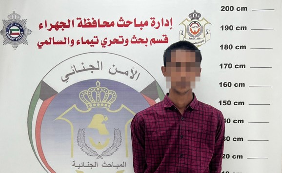 قاتل الخليجي صفعني طراق بسبب نفوق 3 دجاجات فضربته بعصا داخل السيارة وخارجها حتى الموت