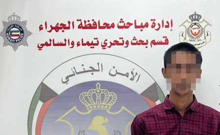 قاتل الخليجي: صفعني «طراق» بسبب نفوق 3 دجاجات.. فضربته بعصا داخل السيارة وخارجها حتى الموت