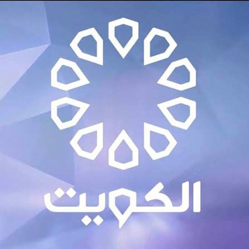 بدر الدعي لـ «الأنباء»: تلفزيون الكويت يشارك في المهرجان العربي بدورته الـ 26