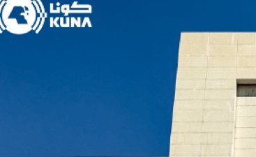 الكويت تدين وتستنكر اقتحام أحد مسؤولي الاحتلال الاسرائيلي المسجد الأقصى المبارك: انتهاك للقانون الدولي