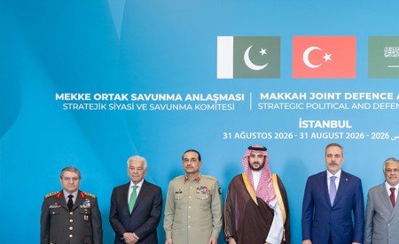 وزير الدفاع السعودي في الاجتماع الإستراتيجي الأول لـ«اتفاقية مكة»: نواصل تفعيل التكامل الدفاعي بما يدعم الأمن والاستقرار الإقليمي