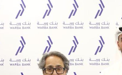«وربة» و«أمنية» يوقّعان شراكة إستراتيجية