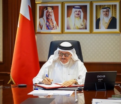 البحرين ورومانيا توقعان مذكرة تفاهم بشأن المشاورات السياسية