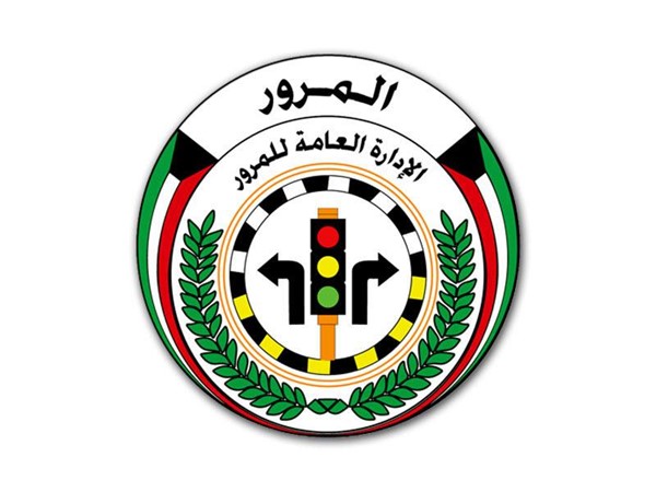 المرور: بدء تطبيق نظام الحجز المنزلي الذكي للمركبات اعتباراً من الأحد 6 الجاري