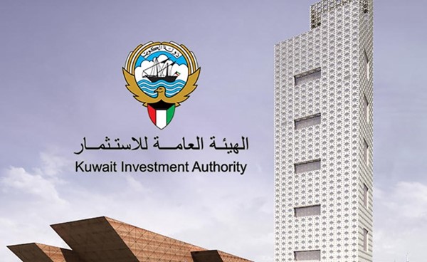 صدور مرسوم بقانون يجيز الاقتراض من صندوق «الأجيال القادمة»