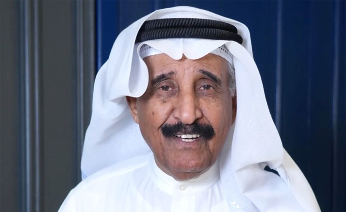 العيدروسي جناح للشباب