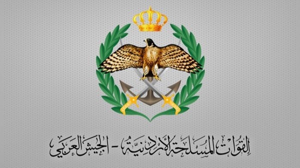 الجيش الأردني: اعتراض وتدمير صواريخ دخلت المجال الجوي للمملكة ولا إصابات ولا خسائر في الأرواح