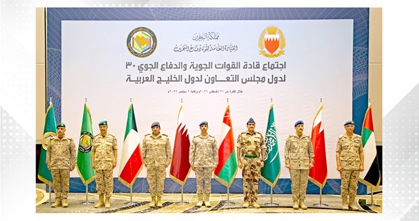 قادة القوات الجوية بالقوات المسلحة لدول التعاون بحثوا مجالات العمل العسكري الخليجي المشترك