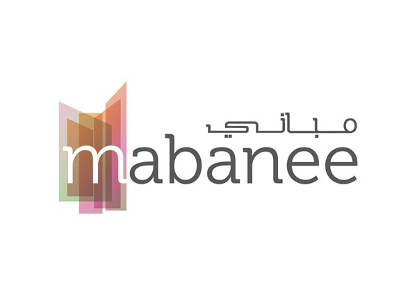 «المباني» تدخل مرحلة جديدة من الاستدامة