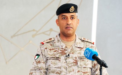 الغدر الإيراني يتجدد