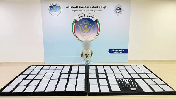 «الداخلية»: ضبط 4 متهمين بجلب وحيازة مواد مخدرة بقصد الاتجار