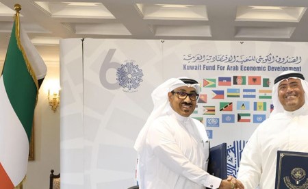 الصندوق الكويتي للتنمية يوقّع اتفاقية منحة مع هيئة الربط الكهربائي الخليجية بـ 200 ألف دينار