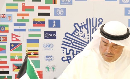 الصندوق الكويتي للتنمية يوقّع اتفاقية منحة للمساهمة في إعادة إعمار مدرسة بيريا بسورية
