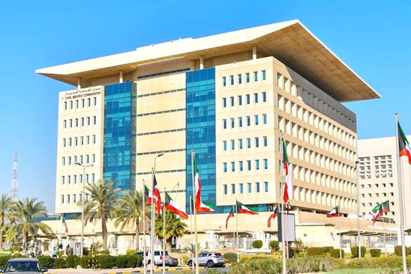 وقف استقطاع الاشتراكات النقابية من رواتب الموظفين