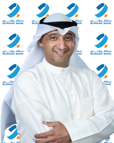 الخدمات المصرفية الخاصة في بنك برقان، الحائزة على جائزة "يوروموني"، تواصل التوسع الاستراتيجي والارتقاء بتجربة العملاء