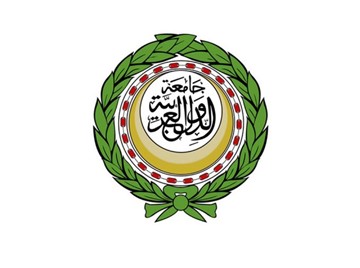الجامعة العربية تدين استمرار الاعتداءات الإيرانية السافرة على الكويت