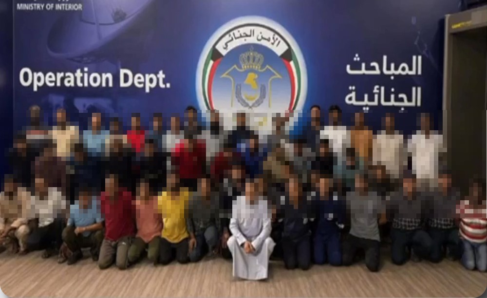 الجنائية تفكك شبكة لسرقة الديزل وإعادة بيعه داخل البلاد&nbsp;بضبط (41) متهما و(38) مركبة بمنطقة أمغرة