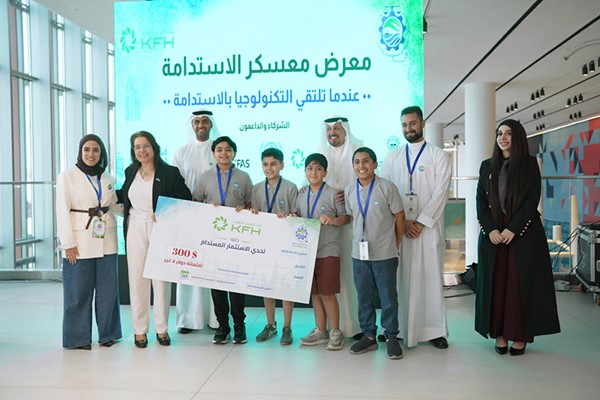«بيت التمويل» يعزز ثقافة الاستدامة البيئية لدى الأجيال الناشئة