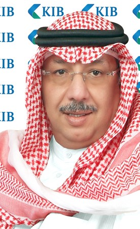 «KIB» ينجح في تسعير أول إصدار من الصكوك ذات الأولوية غير المضمونة بمبلغ 500 مليون دولار