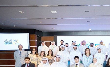 «الأهلي» يختتم فعاليات البرامج الصيفية والتدريب والتدوير الوظيفي لأبناء الموظفين