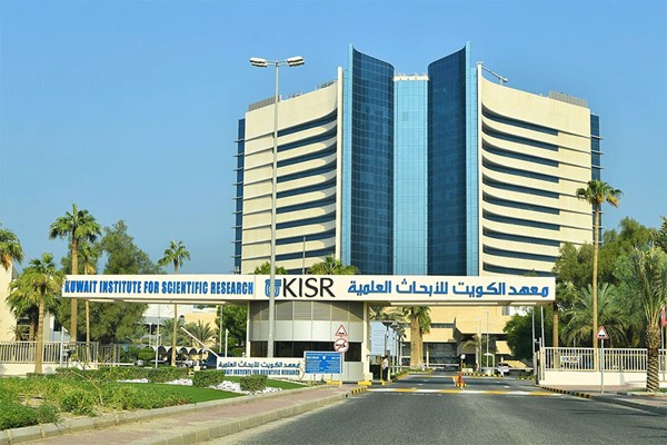 معهد «الأبحاث»: اجتماع إقليمي بالتعاون مع «الذرية» لتعزيز حماية المياه الجوفية