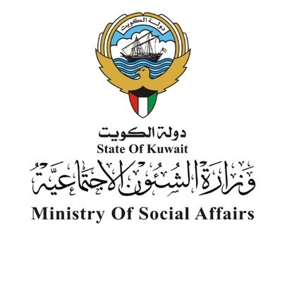 «الشؤون»: بدء مقابلات 200 مواطن لشغل 90 وظيفة رقابية في قطاع التعاون 23 و24 سبتمبر