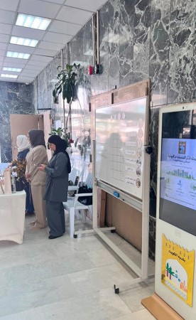 «البلدية»: تعزيز الوعي البيئي من خلال حملة «الأثر المستدام»
