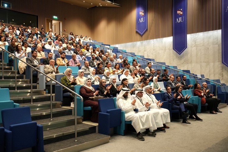 الجامعة الأمريكية الدولية AIU تعقد البرنامج التعريفي لأعضاء هيئة التدريس استعداداً للعام الجديد