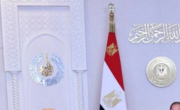السيسي: تنمية مهارات المعلمين والقياديين لتعزيز كفاءة المؤسسات التعليمية