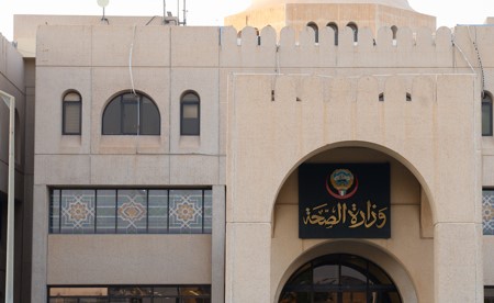 ربط إلكتروني بين «الصحة» و«الجهاز المركزي» لتحديث بيانات المقيمين بصورة غير قانونية