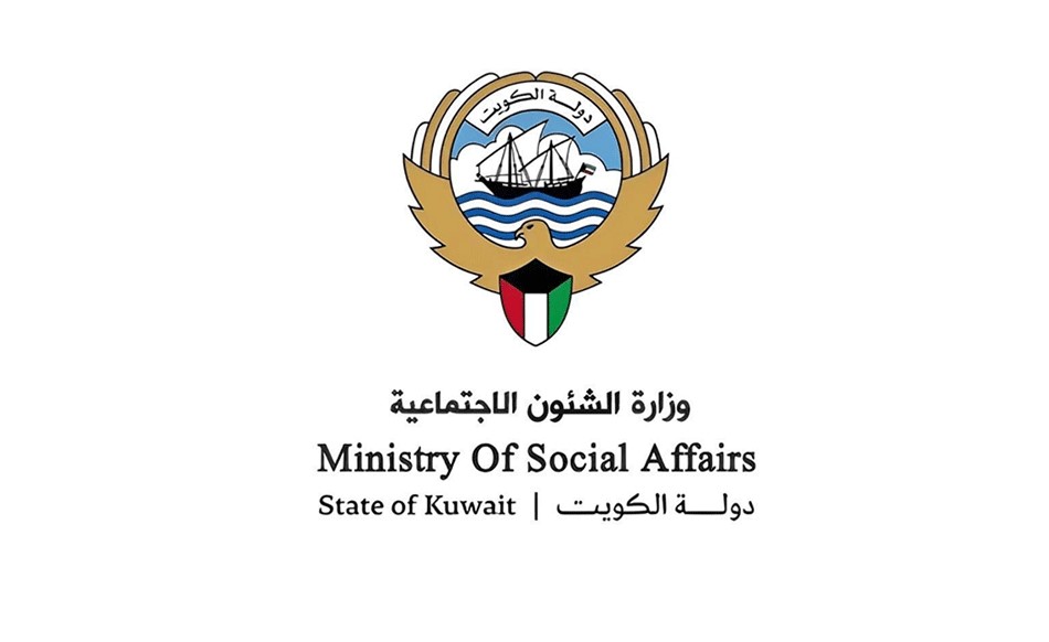 الشؤون تدعو الجمعيات والاتحادات التعاونية لإنهاء خدمات من تجاوز سن 67 عاما