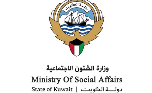 إنهاء خدمات من تجاوزوا 67 عاما بالجمعيات التعاونية