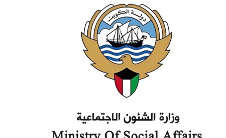 إنهاء خدمات من تجاوزوا 67 عاماً بالجمعيات التعاونية