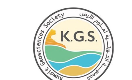«علوم الأرض»: تضافر الجهود للمحافظة على جودة الهواء لحماية البيئة