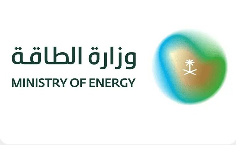 الطاقة السعودية استهداف عدد من منشآت ومرافق قطاع الطاقة في المنطقة الجنوبية