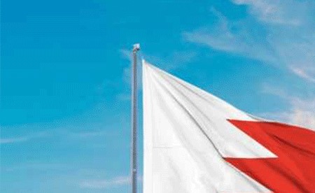 البحرين تدين تجدد الاعتداءات على المدنيين والمنشآت الحيوية في السعودية