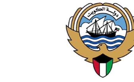 «الشؤون الإسلامية» تحيل المتورطين بالتلاعب بأنظمة البصمة ووقائع أخرى إلى النيابة