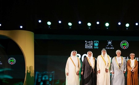 منال العصفور: تطبيق مفاهيم المدن الذكية ضمن مسار التحول العمراني والاستفادة من البيئة الرقمية وتقنية الاتصالات والمعلومات