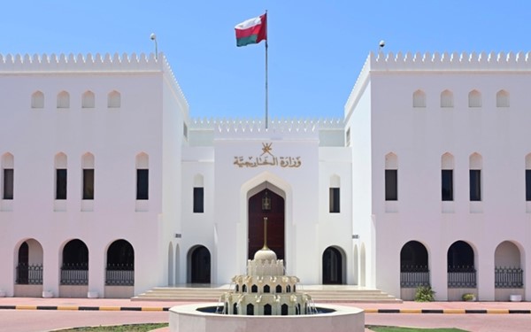 وزارة الخارجية العمانية