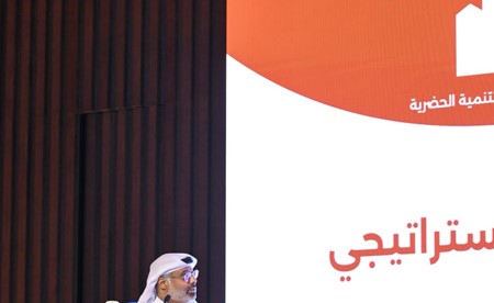 «المباني» شريك إستراتيجي في مؤتمر الإسكان والتنمية الحضرية